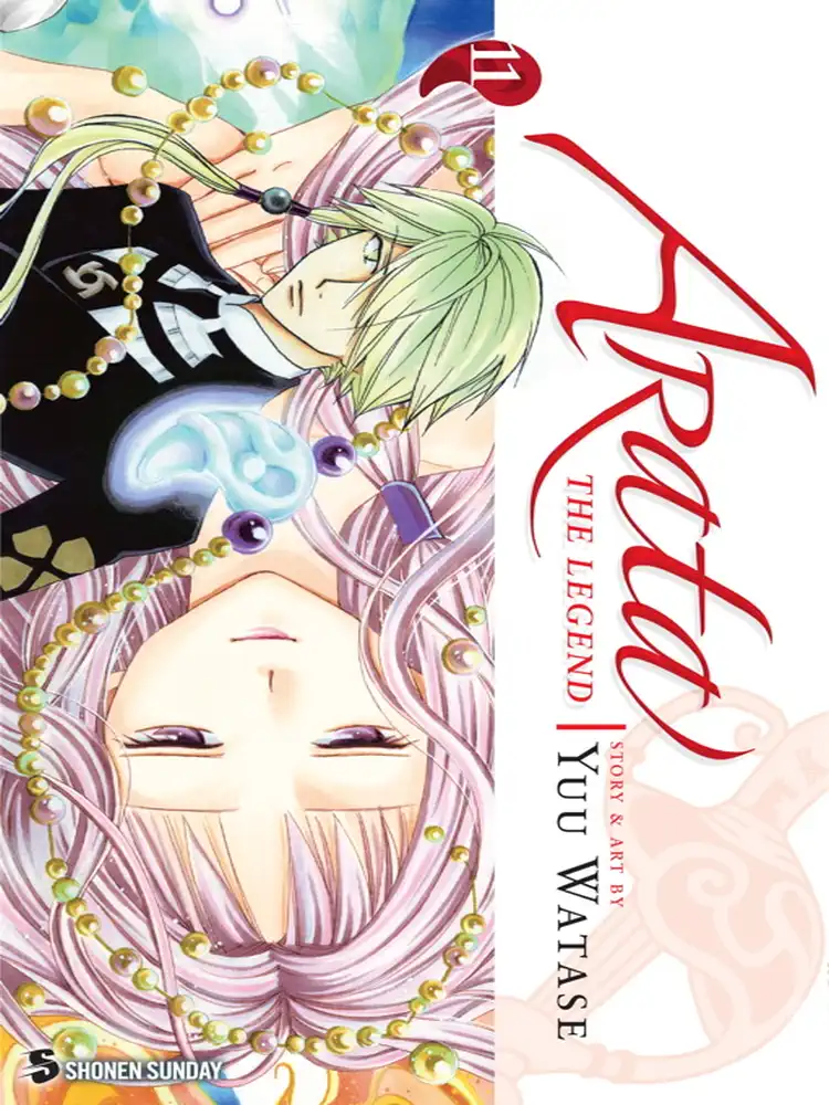 Arata: The Legend Volume 11