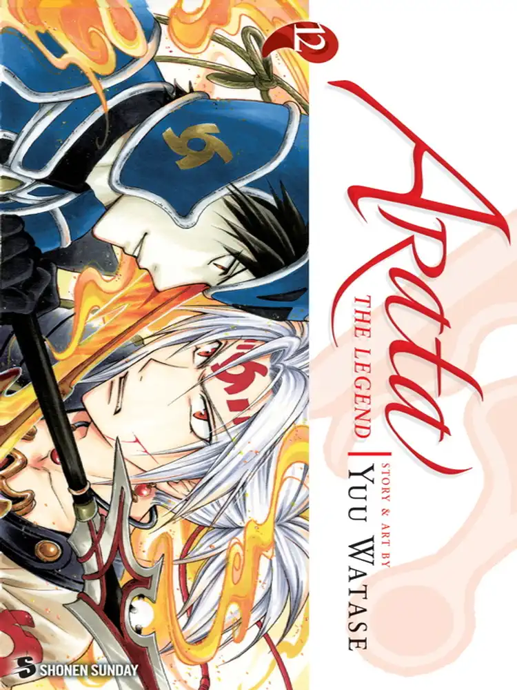 Arata: The Legend Volume 12