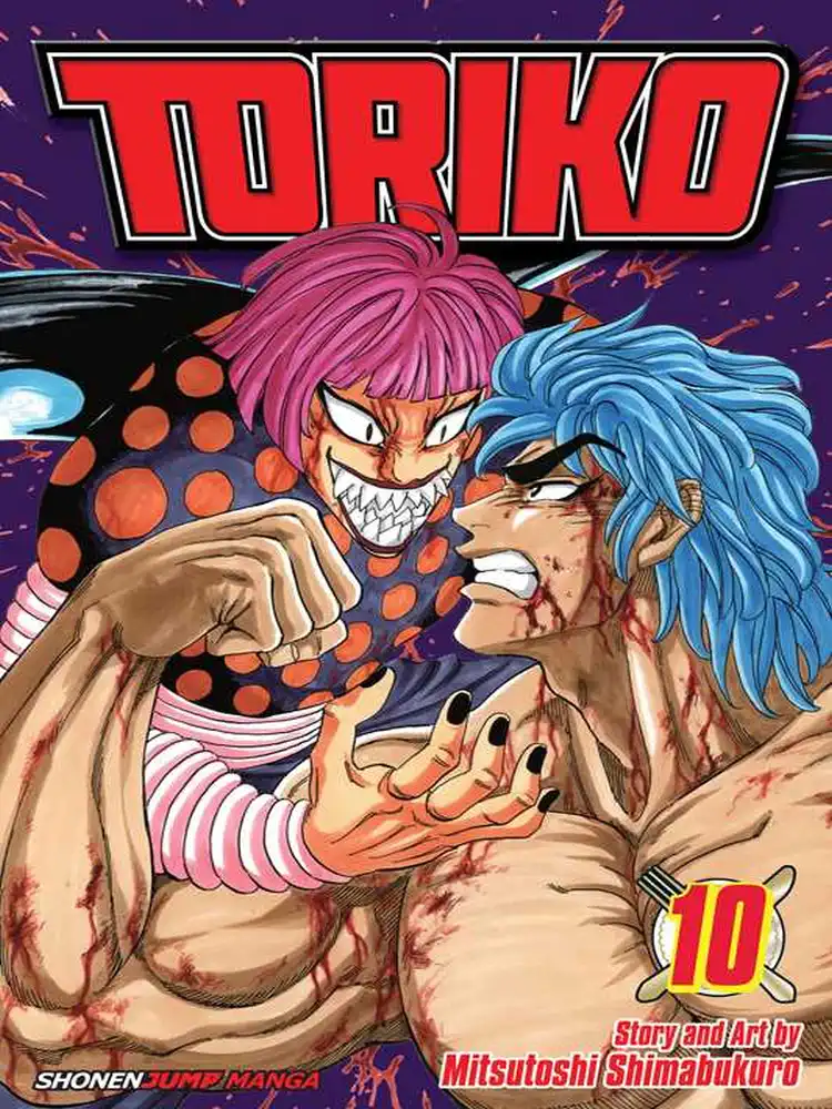 Toriko Volume 10