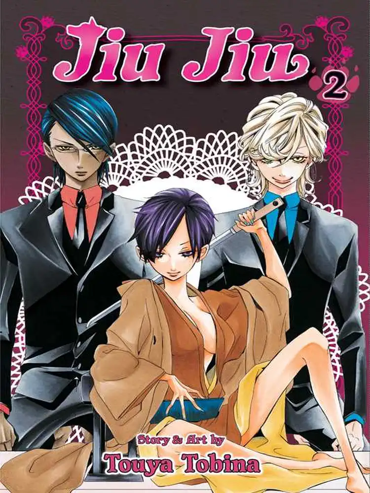 9781421542782 Jiu Jiu Volume 02