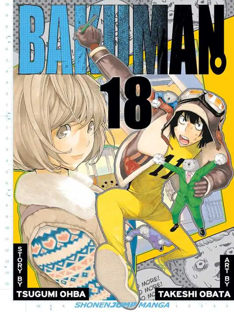 Bakuman Volume 18