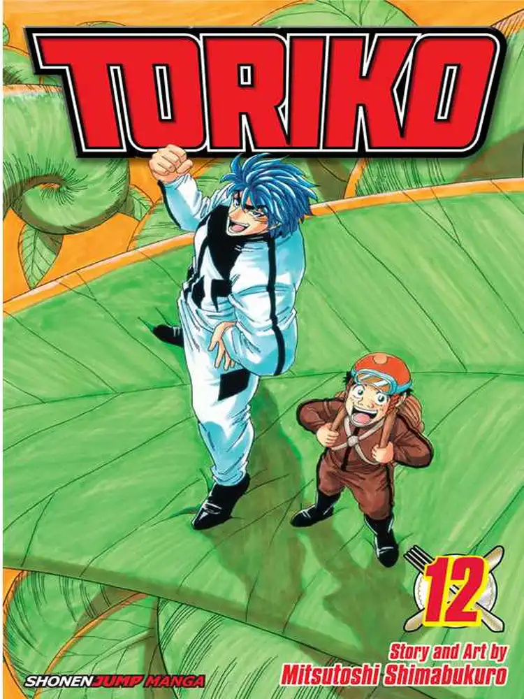 Toriko Volume 12