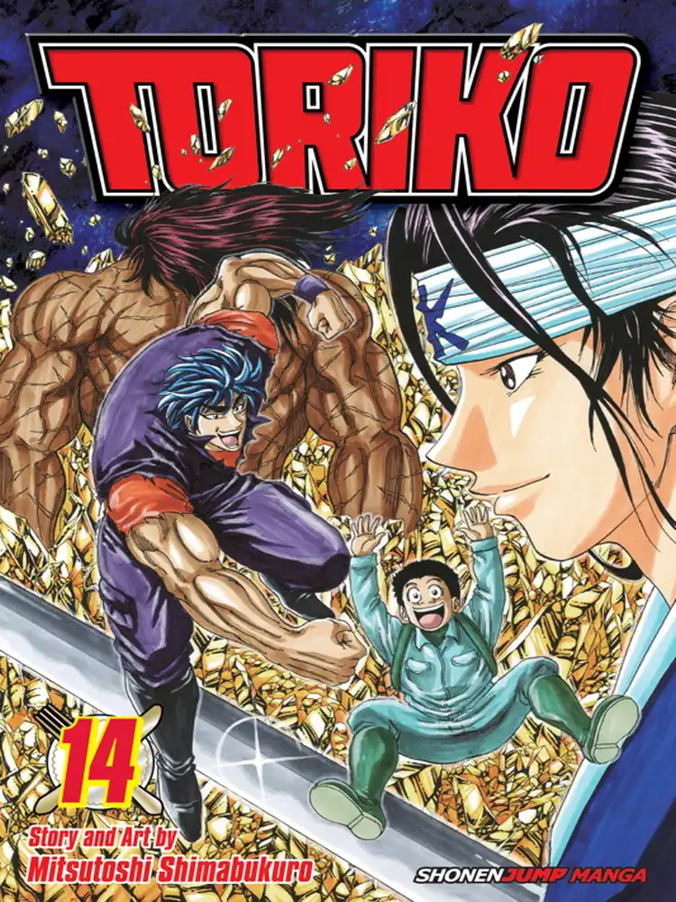 Toriko Volume 14