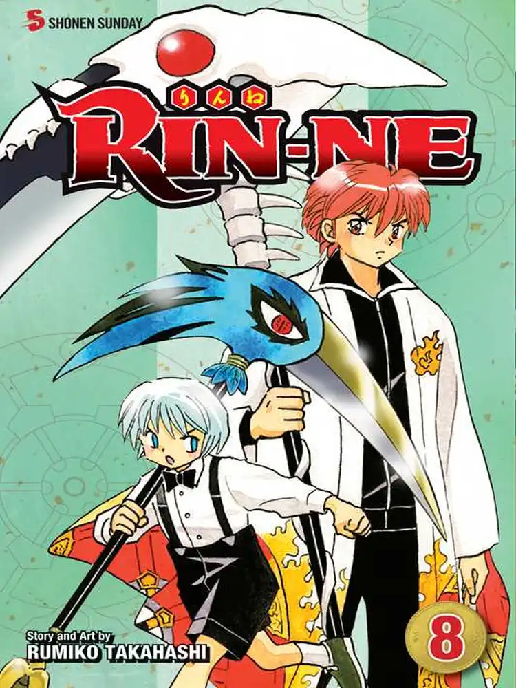 Rin-Ne Volume 08