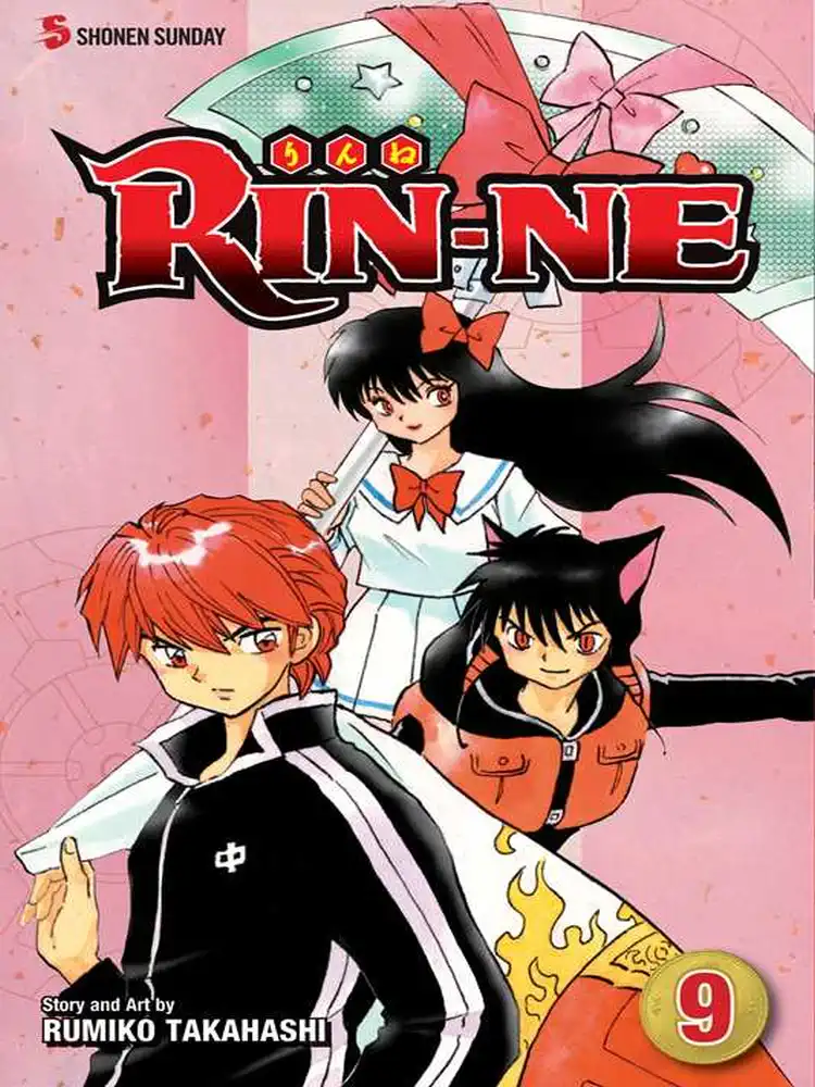 Rin-Ne Volume 09