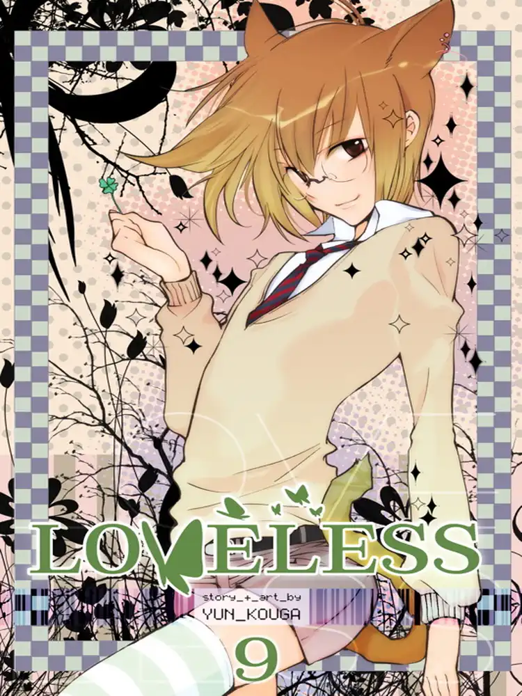 9781421543246 Loveless Volume 09