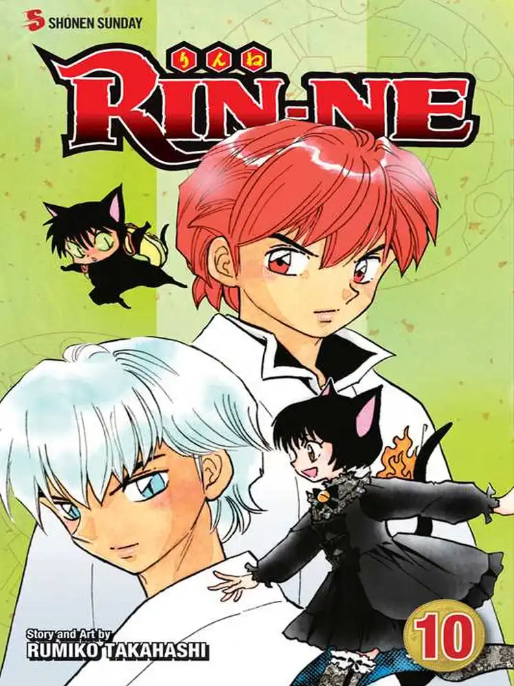Rin-Ne Volume 10