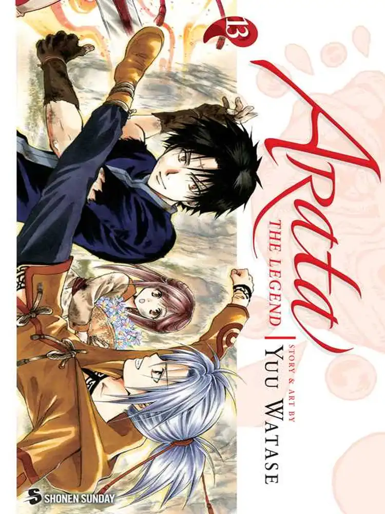 Arata: The Legend Volume 13