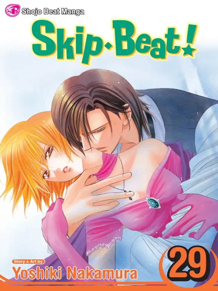 Skip Beat! Volume 29