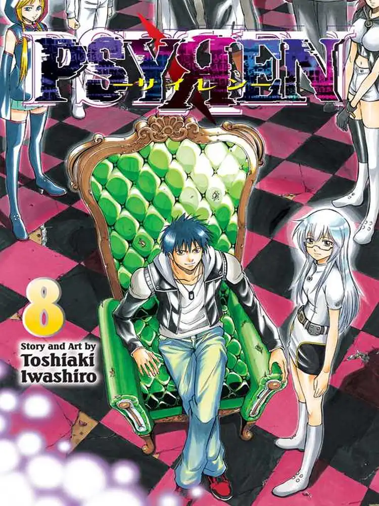 9781421543369 Psyren Volume 08