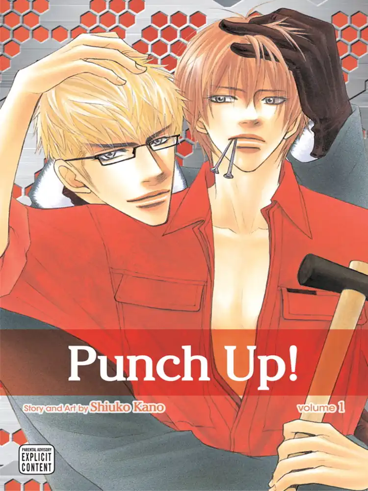 9781421543482 Punch Up! Volume 01
