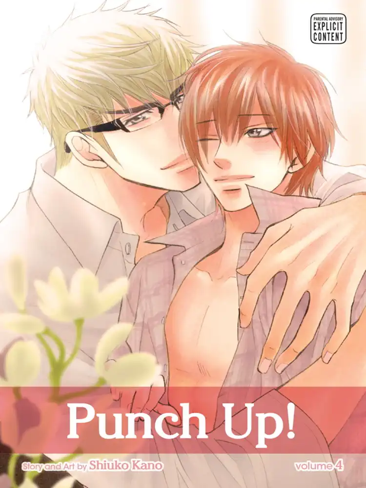 9781421543550 Punch Up! Volume 04