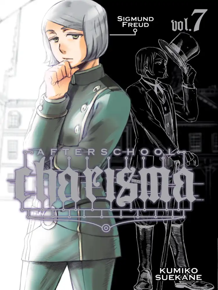 Afterschool Charisma Volume 07