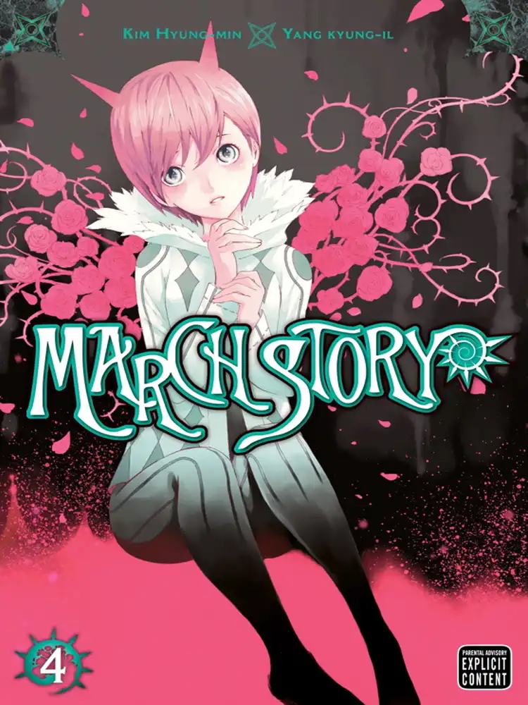 March Story Volume 04