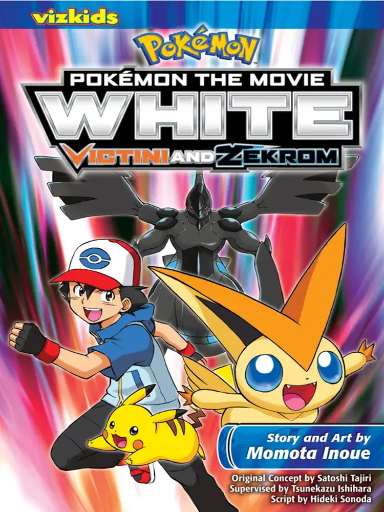 Pokemon The Movie: White