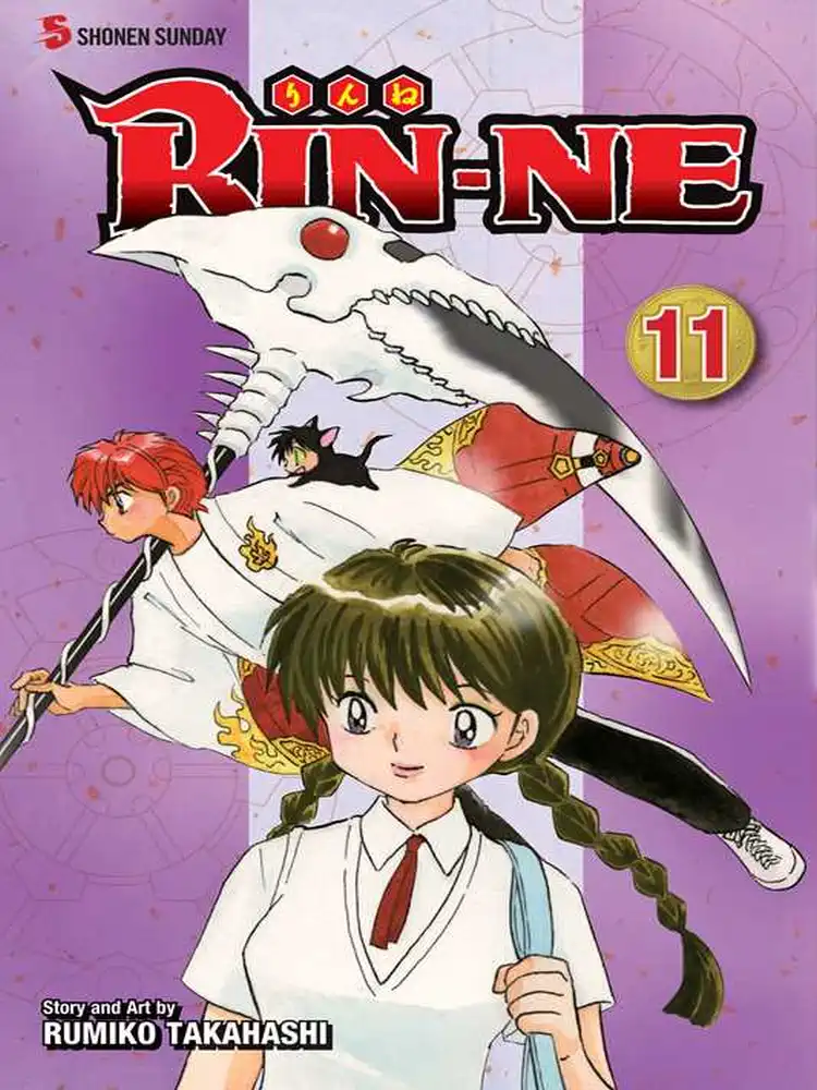 Rin-Ne Volume 11
