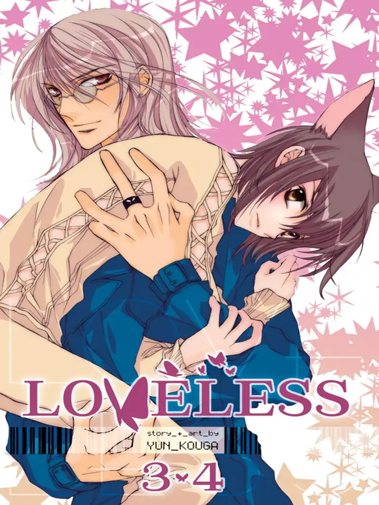 Loveless 2-In-1 Omnibus Edition [03-04] Volume 02