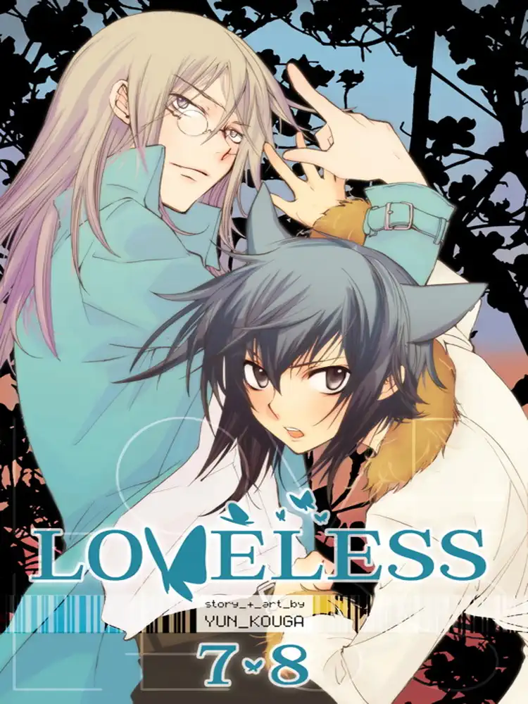 Loveless 2-In-1 Omnibus Edition [07-08] Volume 04