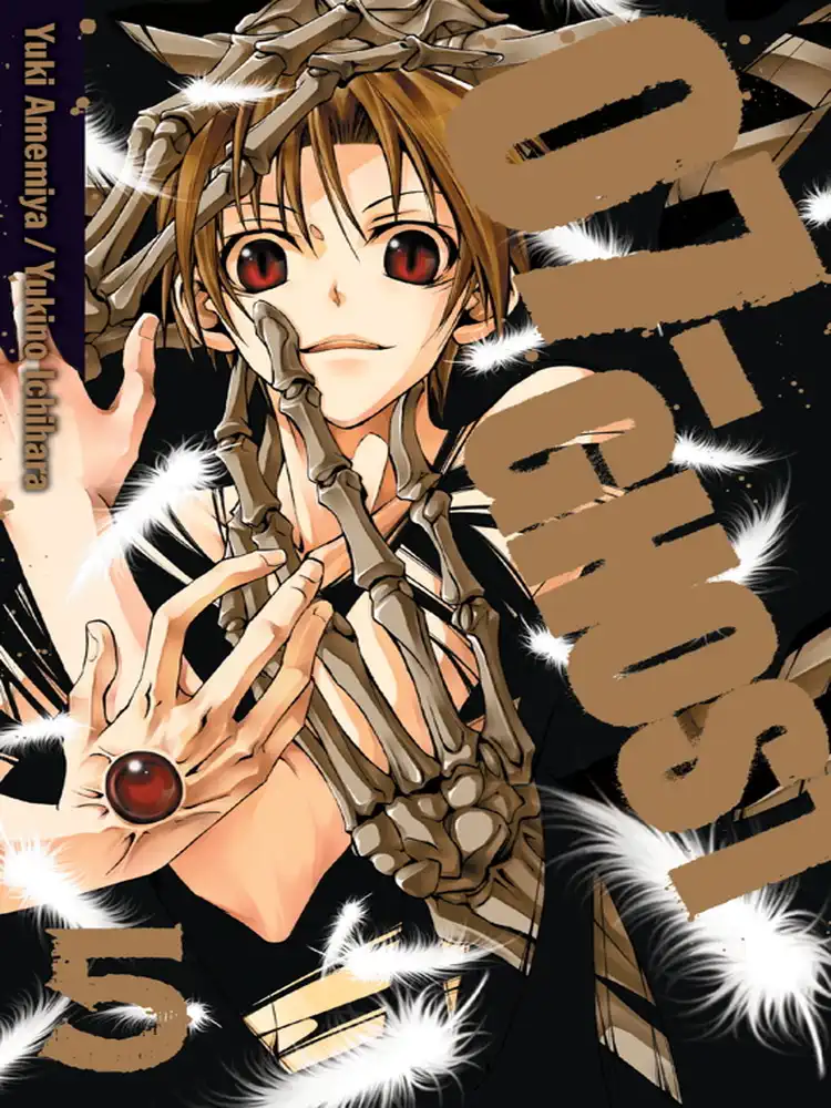 07-Ghost Volume 05