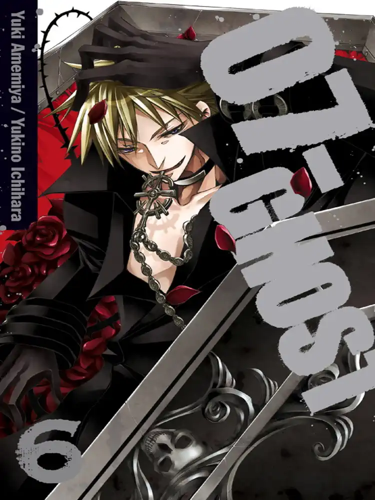 07-Ghost Volume 06