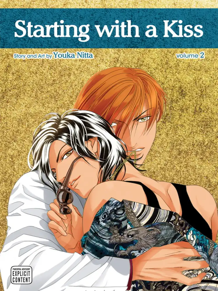 Starting with a Kiss Volume 02