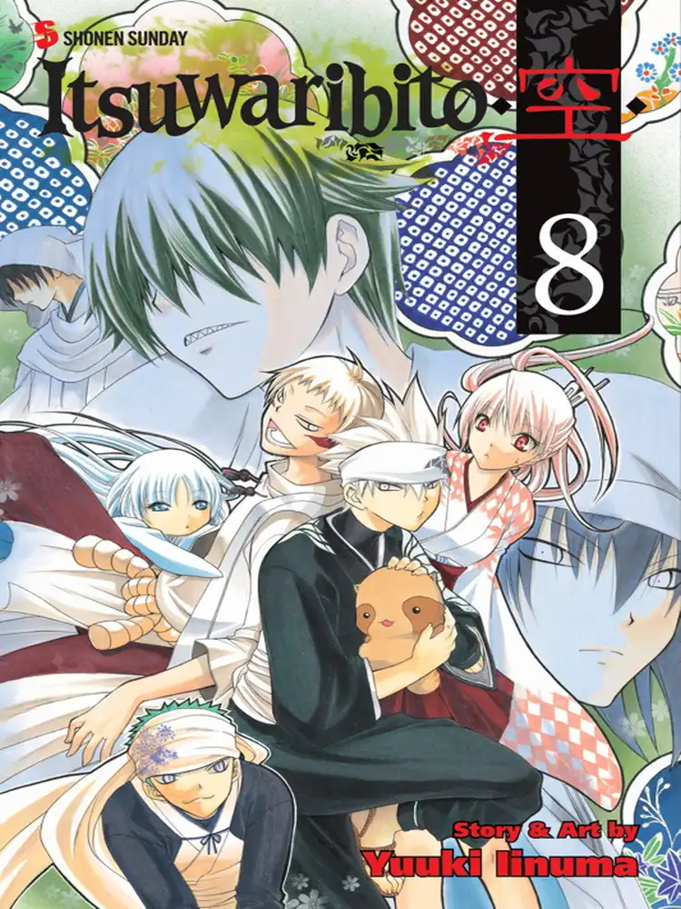 Itsuwaribito Volume 08