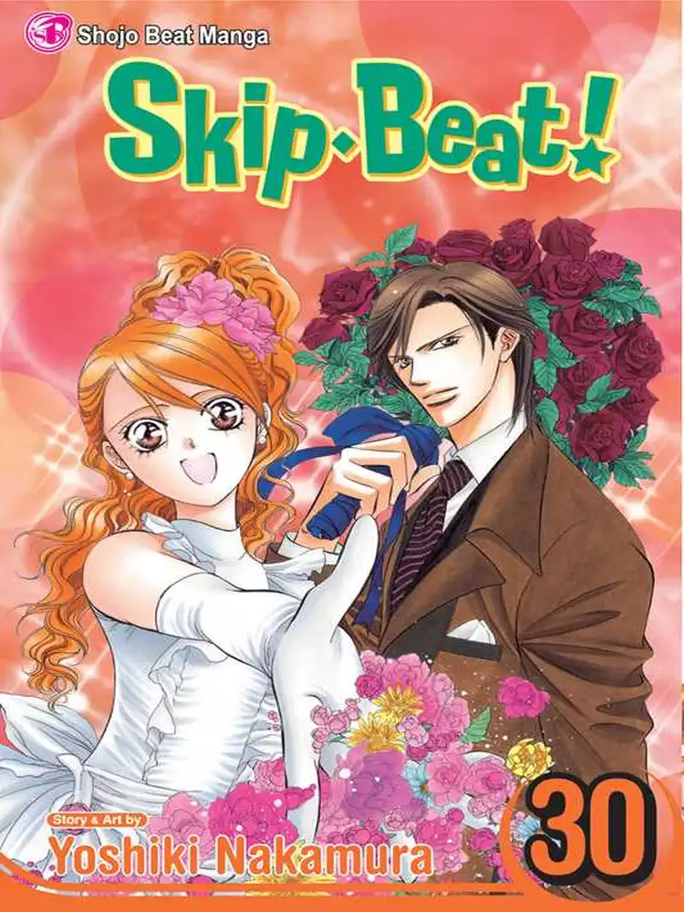 Skip Beat! Volume 30