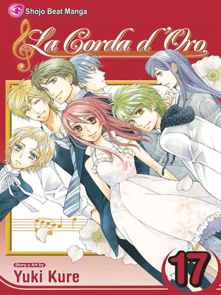 9781421550718 Corda d'Oro Volume 17