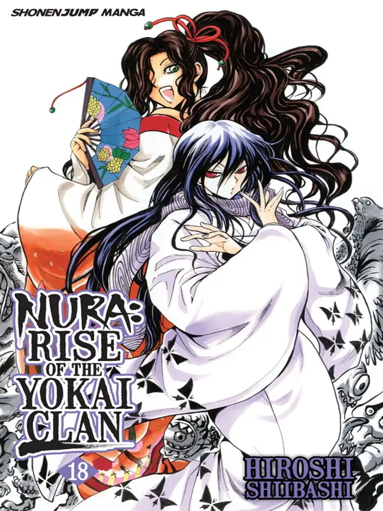 Nura: Rise of the Yokai Clan Volume 18