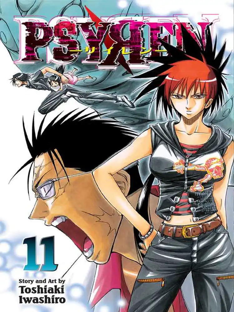 9781421551456 Psyren Volume 11