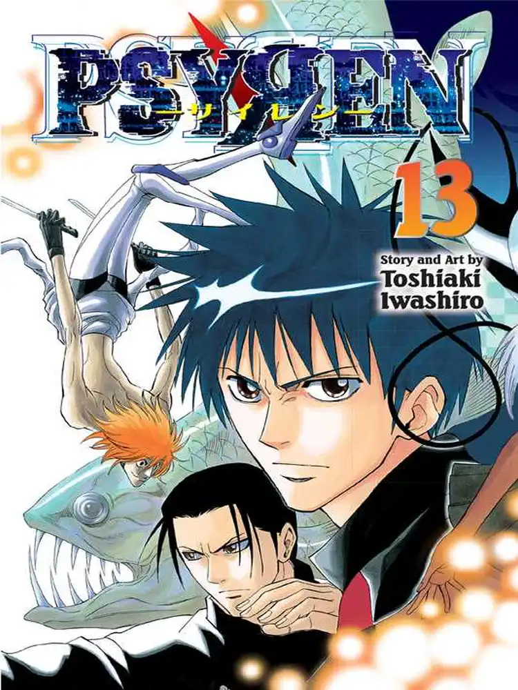 9781421551470 Psyren Volume 13