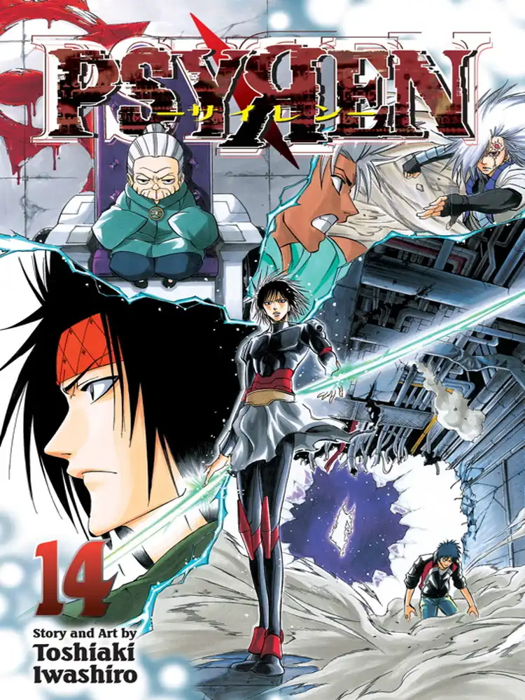 9781421551487 Psyren Volume 14