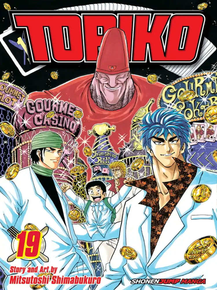 Toriko Volume 19