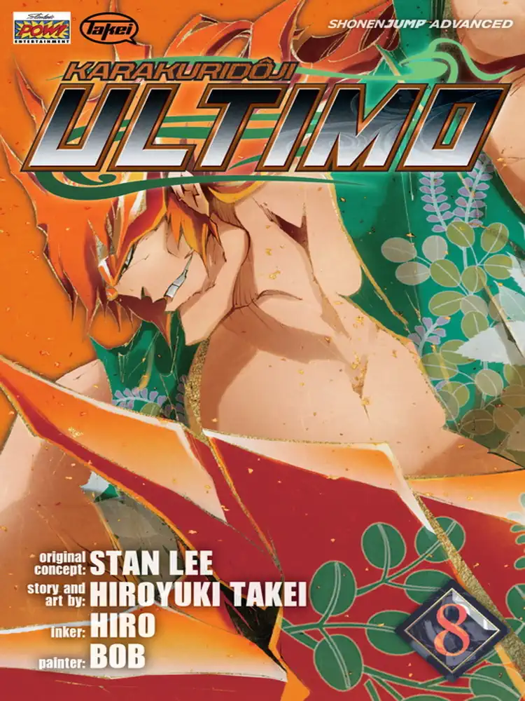Ultimo Volume 08