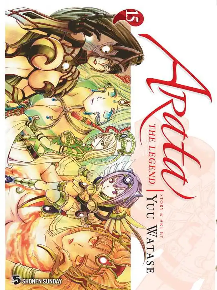 Arata: The Legend Volume 15