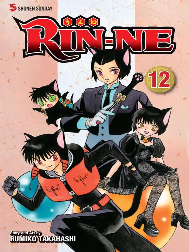 Rin-Ne Volume 12
