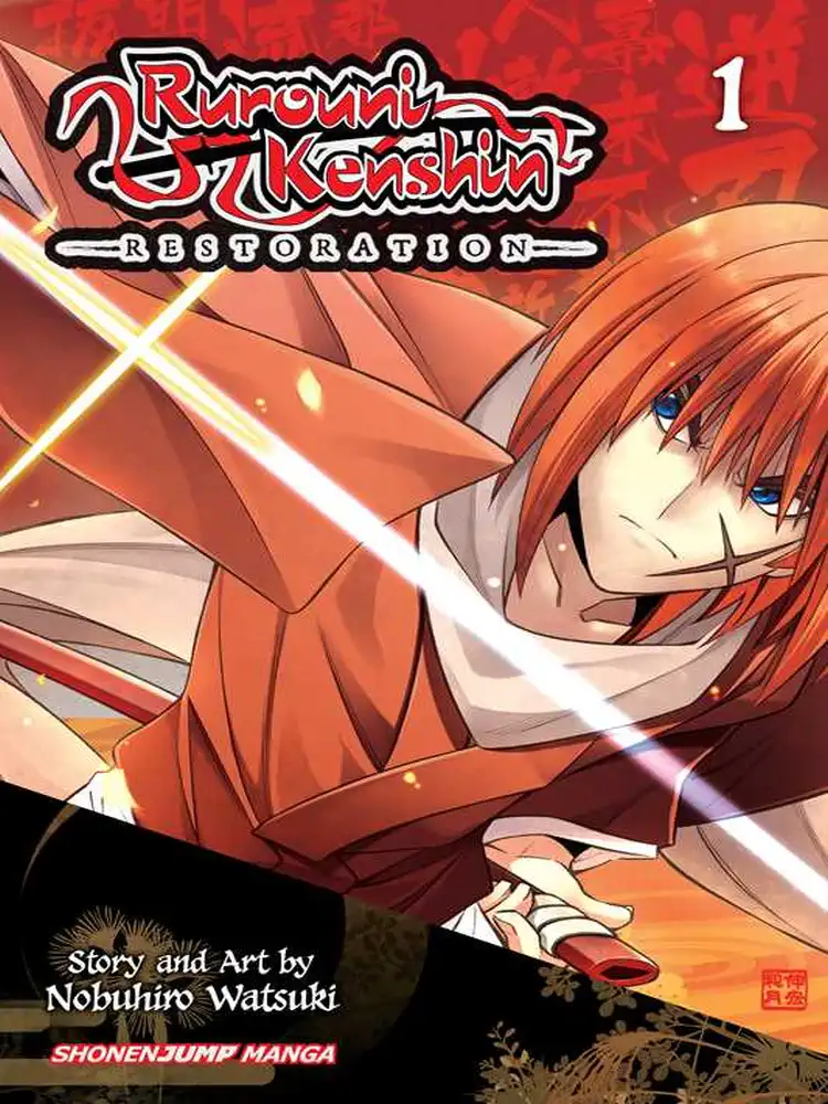 9781421552316 Rurouni Kenshin: Restoration Volume 01