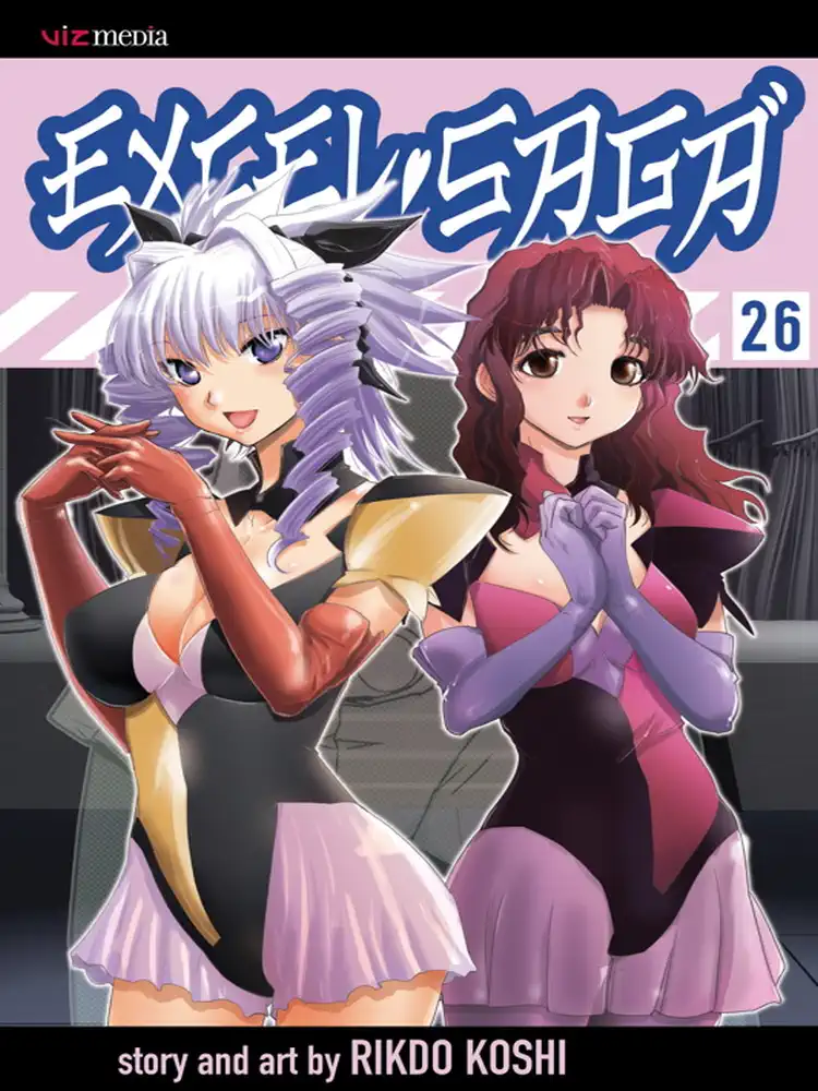 9781421552330 Excel Saga Volume 26