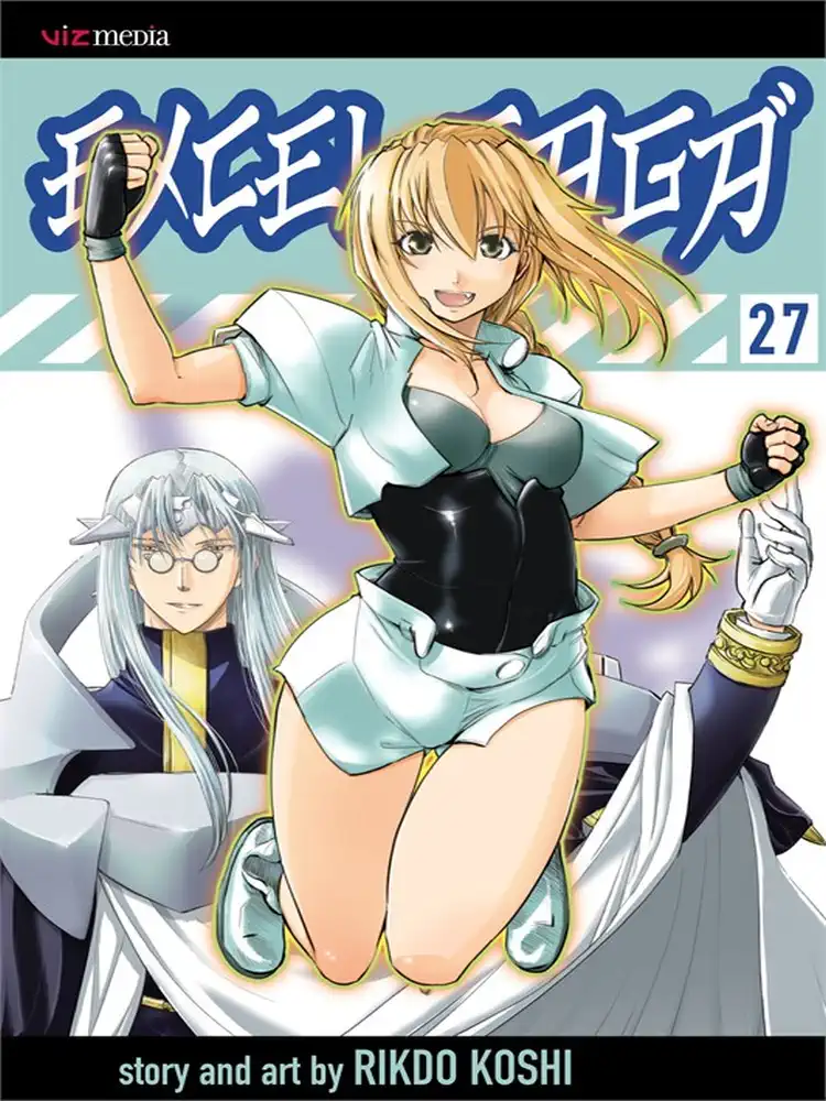 9781421552347 Excel Saga Volume 27
