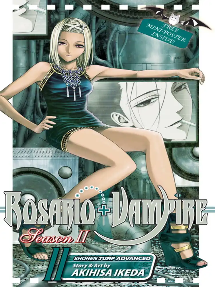 9781421552408 Rosario + Vampire: Season 02 Volume 11
