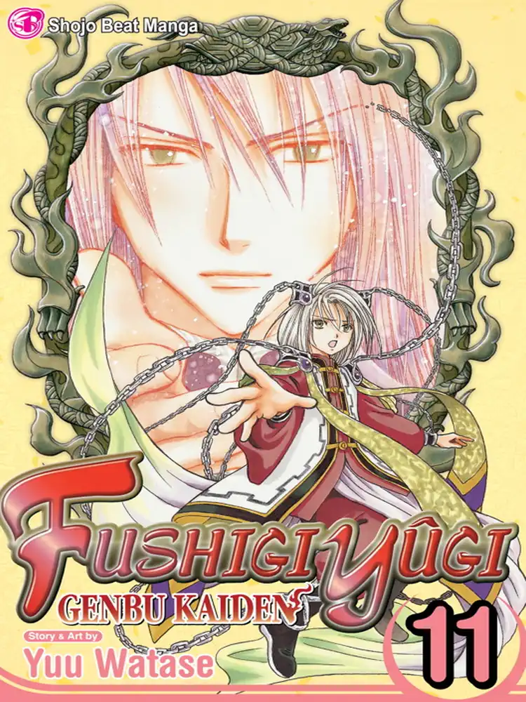 9781421552446 Fushigi Yugi: Genbu Kaiden Volume 11
