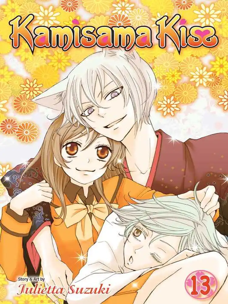 9781421552668 Kamisama Kiss Volume 13