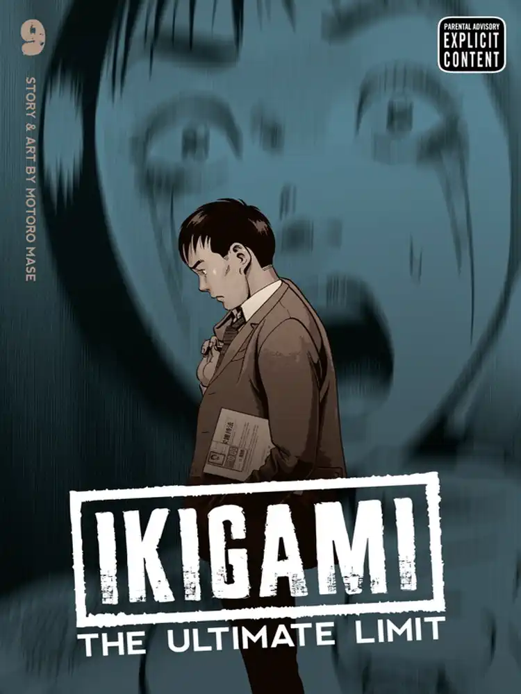 Ikigami: The Ultimate Limit Volume 09