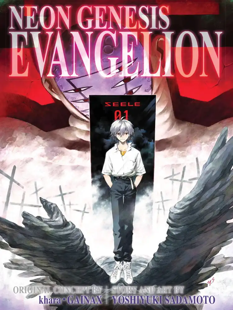 Neon Genesis Evangelion 3-In-1 Omnibus Edition [10-11-12] Volume 04