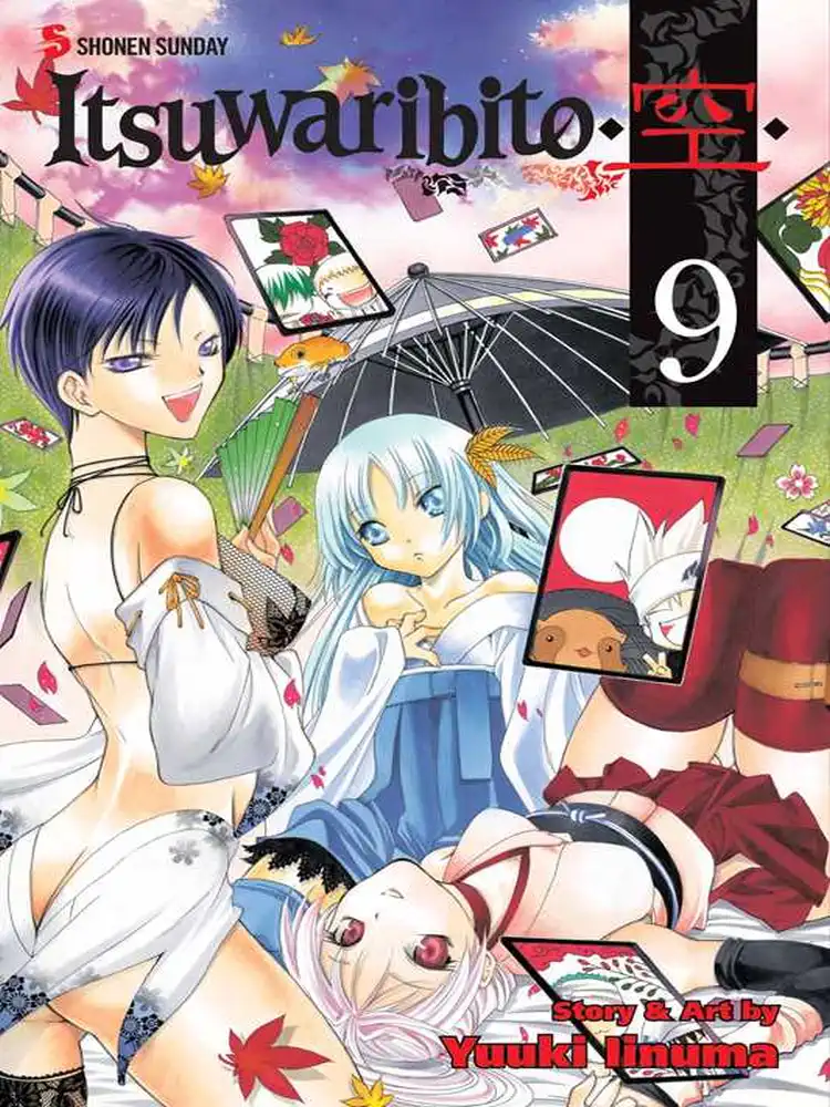 Itsuwaribito Volume 09