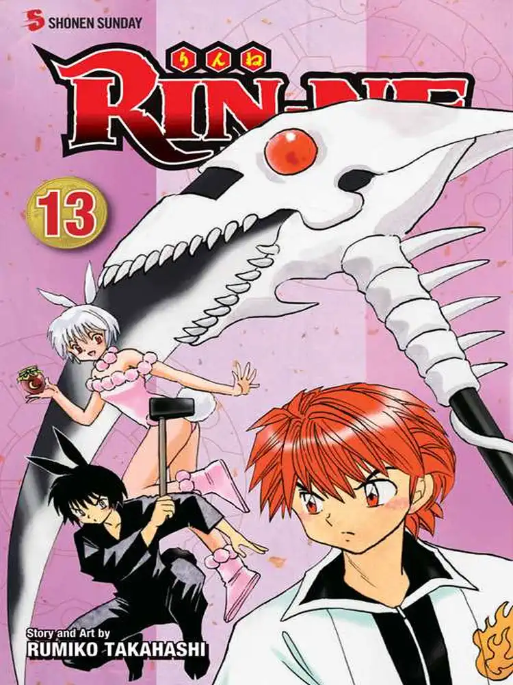 Rin-Ne Volume 13
