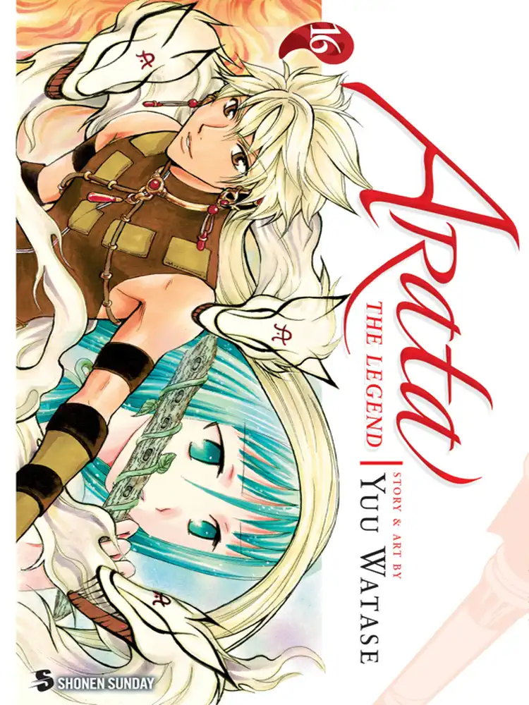 Arata: The Legend Volume 16