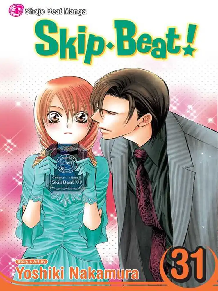 Skip Beat! Volume 31