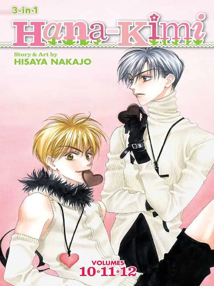 Hana-Kimi 3-In-1 Omnibus Edition [10-11-12] Volume 04