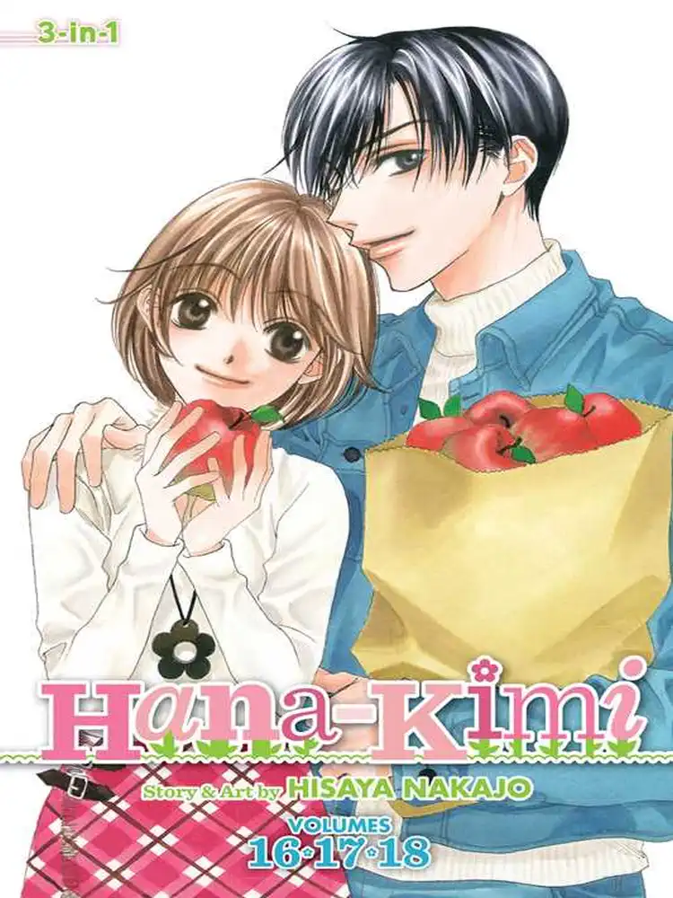 Hana-Kimi 3-In-1 Omnibus Edition [16-17-18] Volume 06